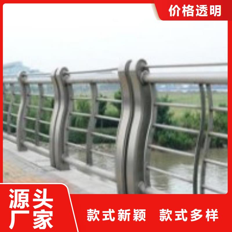 防撞护栏桥梁防撞护栏品质优选