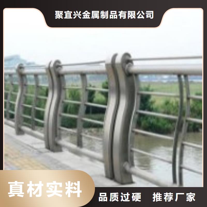 防撞护栏_【桥梁景观栏杆】货真价实