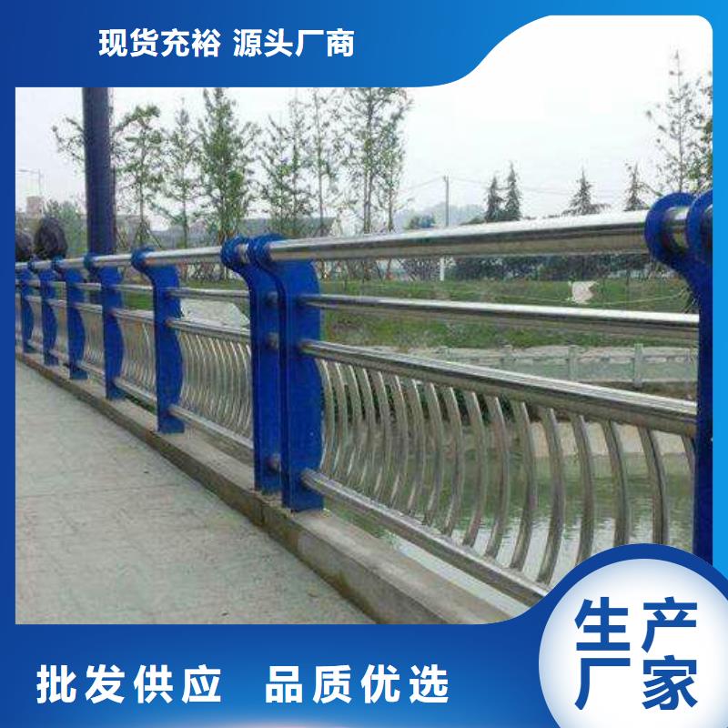 防撞护栏_道路防撞护栏精工细致打造