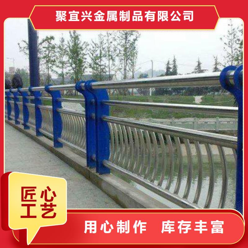 防撞护栏【防撞护栏】款式多样