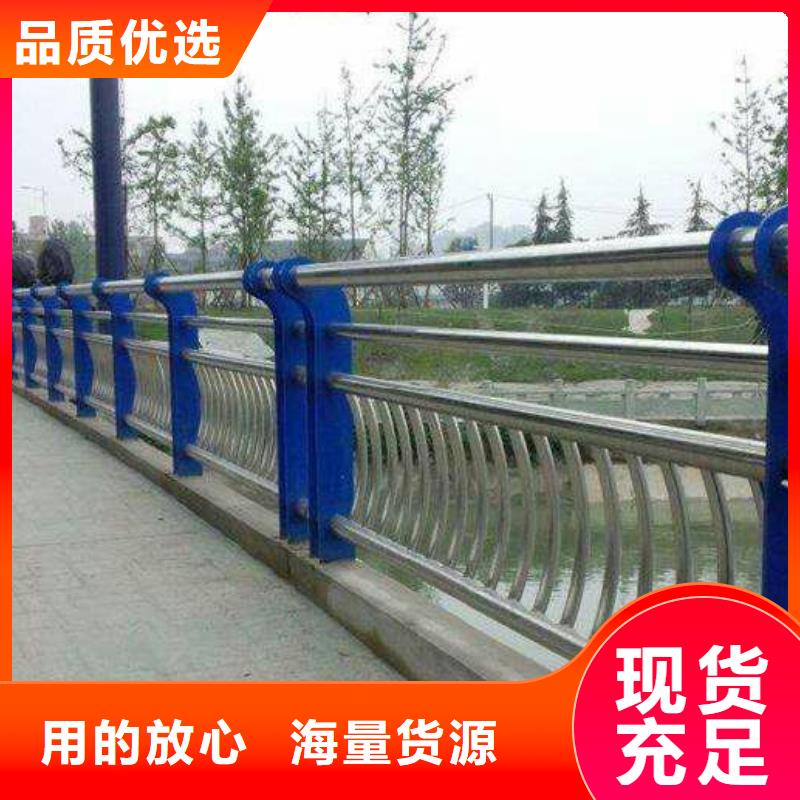 防撞护栏道路防撞护栏助您降低采购成本