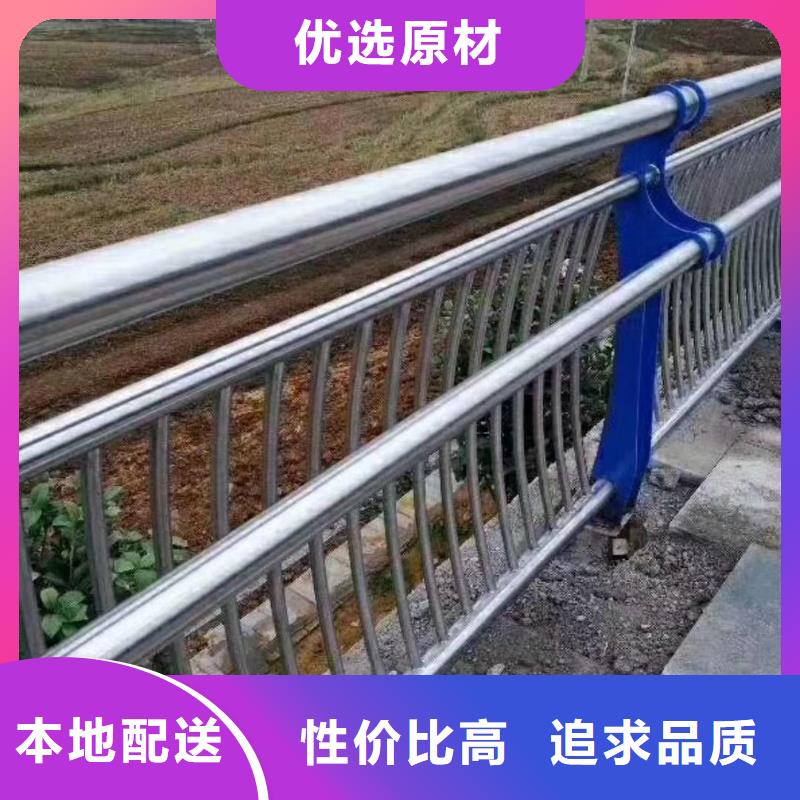 防撞护栏防撞立柱产地直供