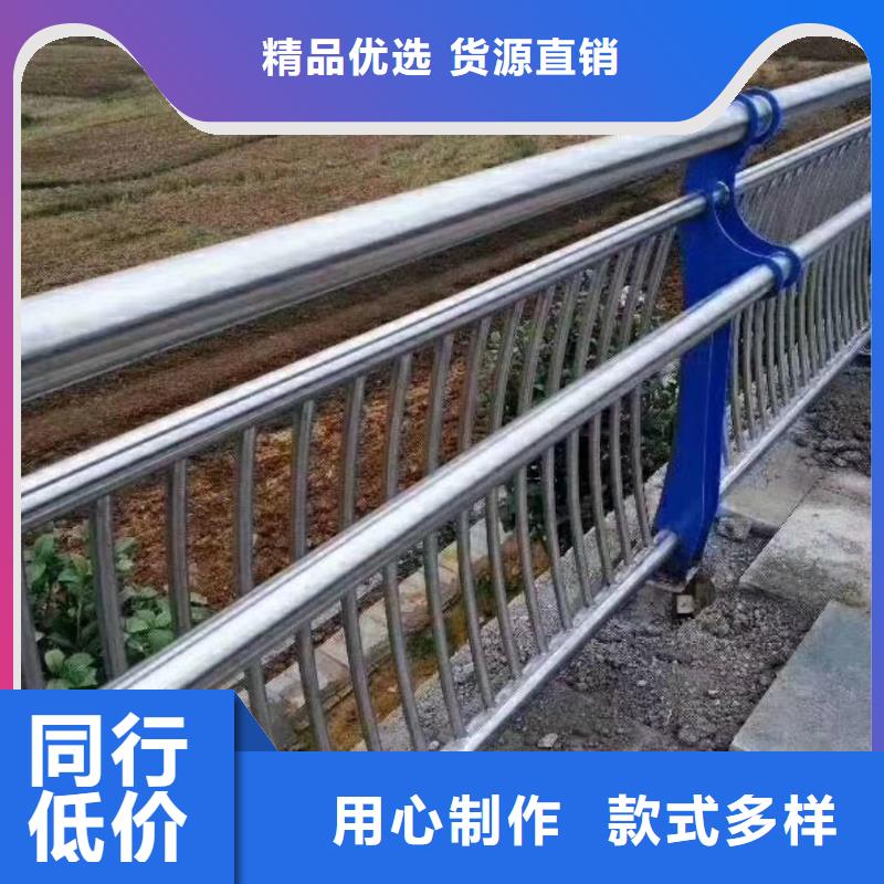 防撞护栏-【防撞护栏】性能稳定