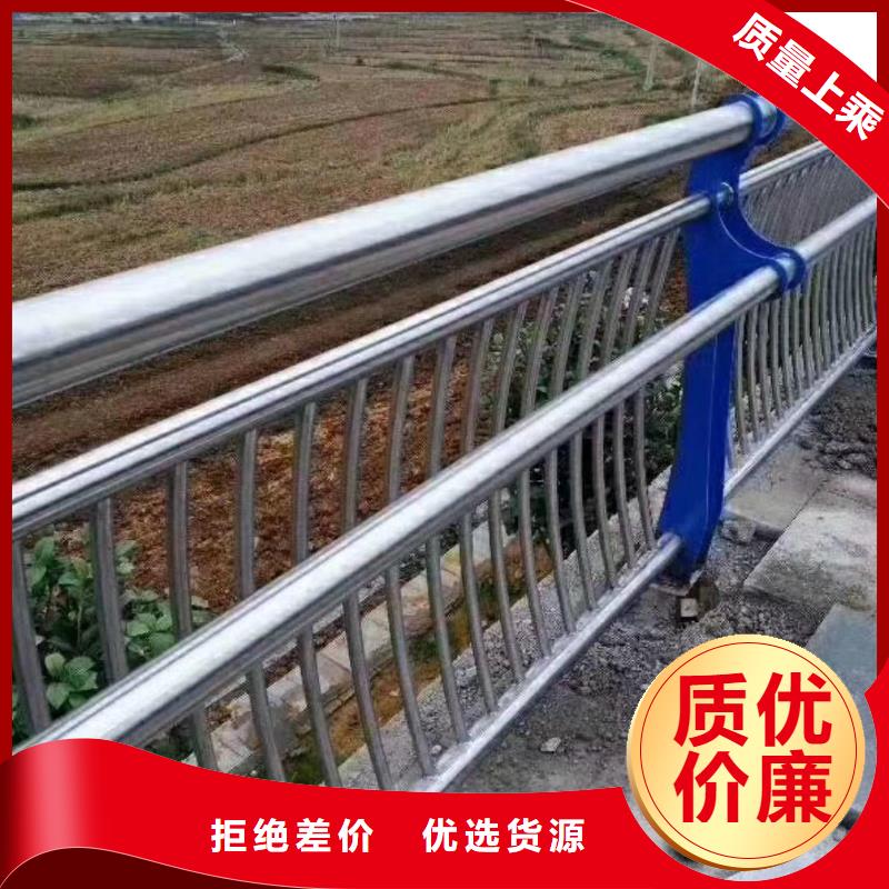【防撞护栏_桥梁防撞护栏精选好货】