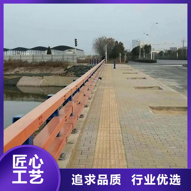 【防撞护栏道路护栏品质优选】