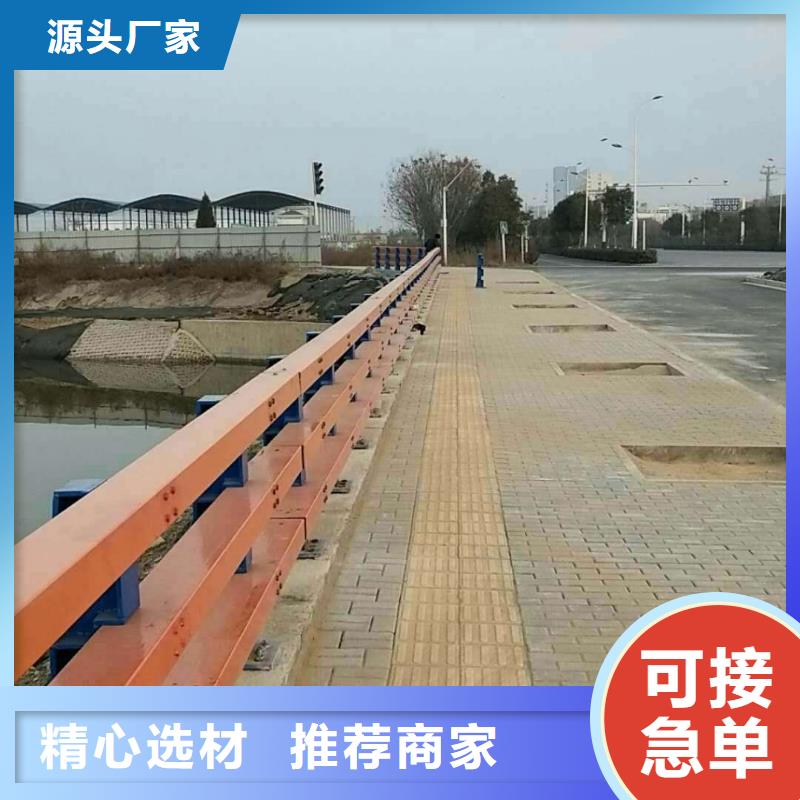 防撞护栏_道路防撞护栏生产安装