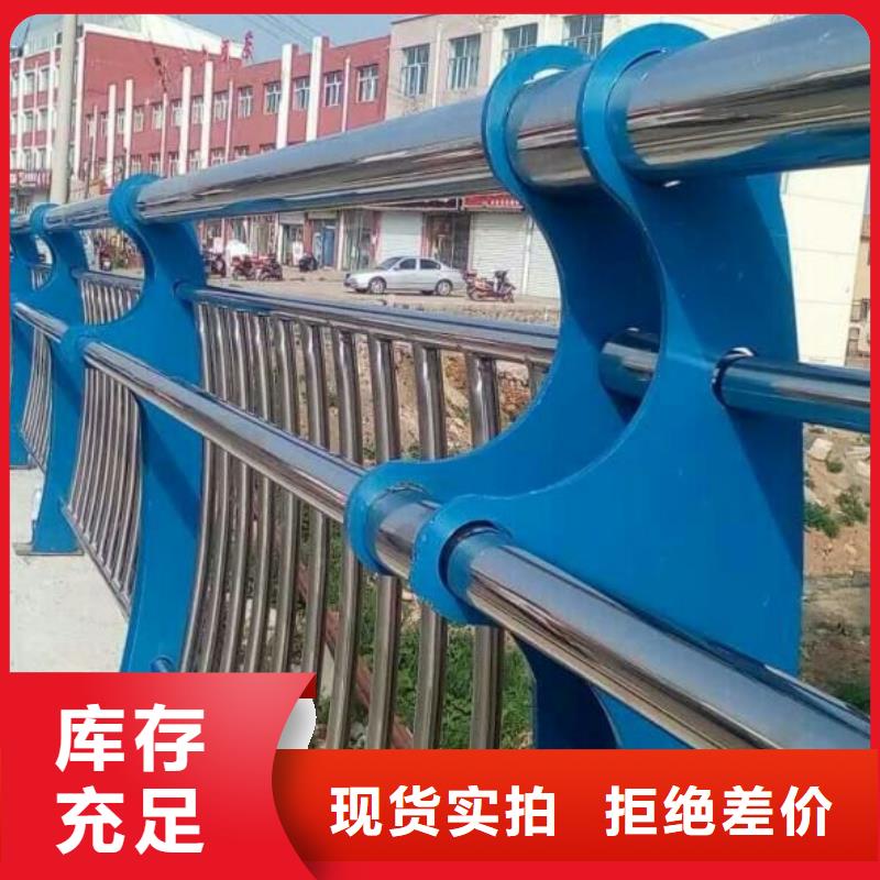 防撞护栏桥梁防撞护栏现货供应