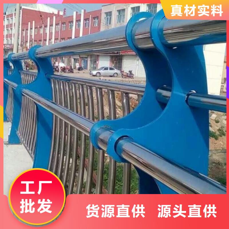 防撞护栏防撞立柱产地直供