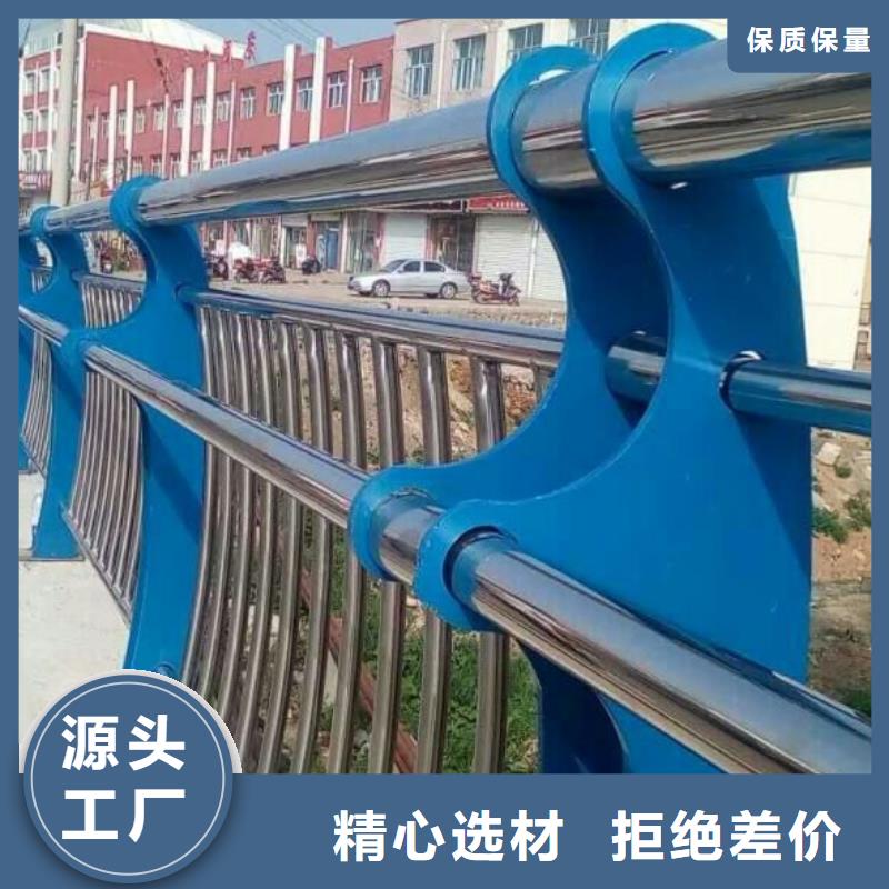 防撞护栏镀锌管景观护栏厂家直接面向客户