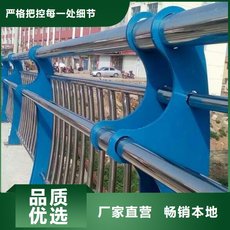 防撞护栏【防撞护栏】款式多样