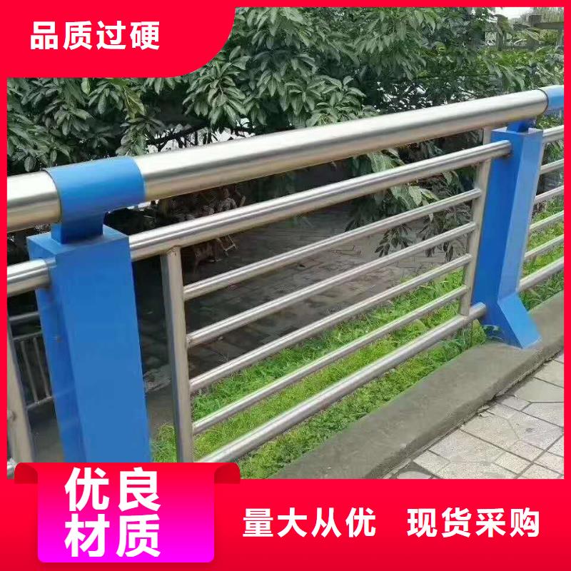 防撞护栏【道路防撞护栏】产品实拍