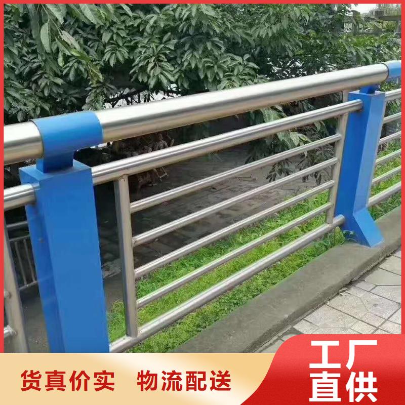 防撞护栏_道路防撞护栏精工细致打造