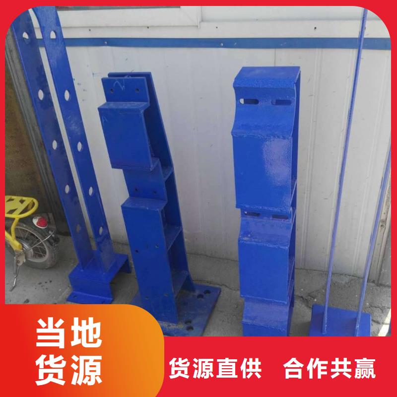 防撞护栏-热镀锌立柱信誉有保证