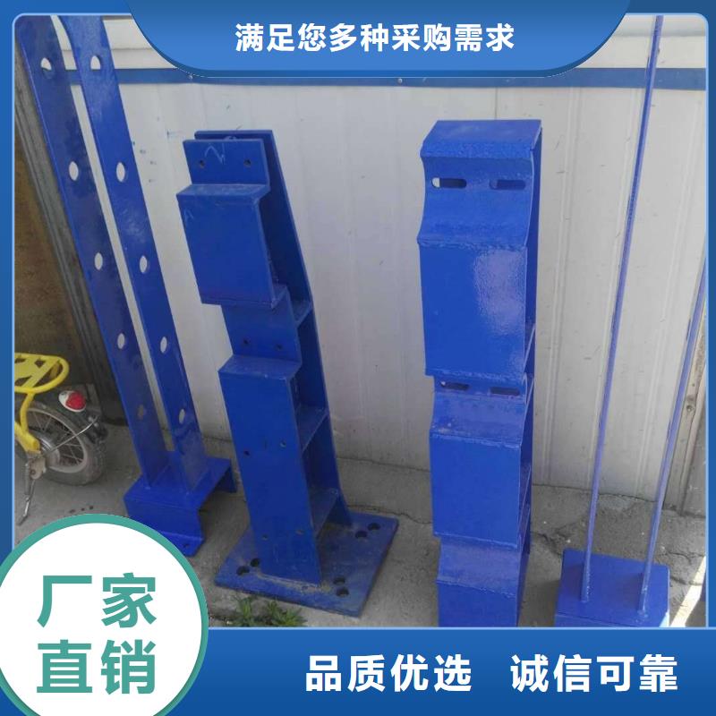 防撞护栏_桥梁防撞护栏质量不佳尽管来找我