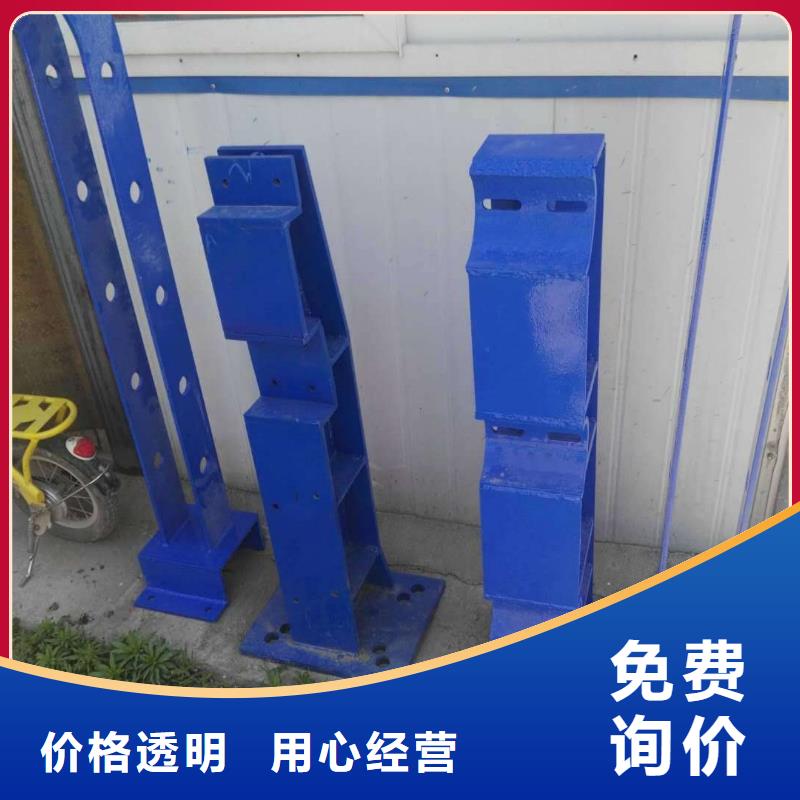 防撞护栏桥梁防撞护栏品质优选