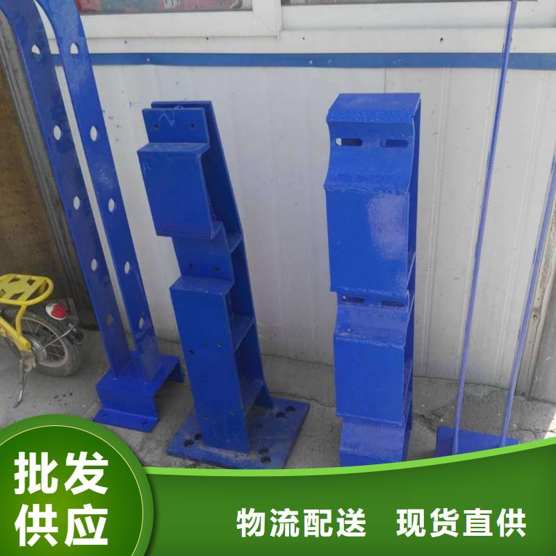 防撞护栏河道防撞栏杆价格低