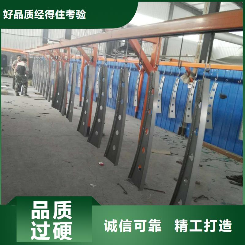 防撞护栏_【不锈钢景观护栏】标准工艺