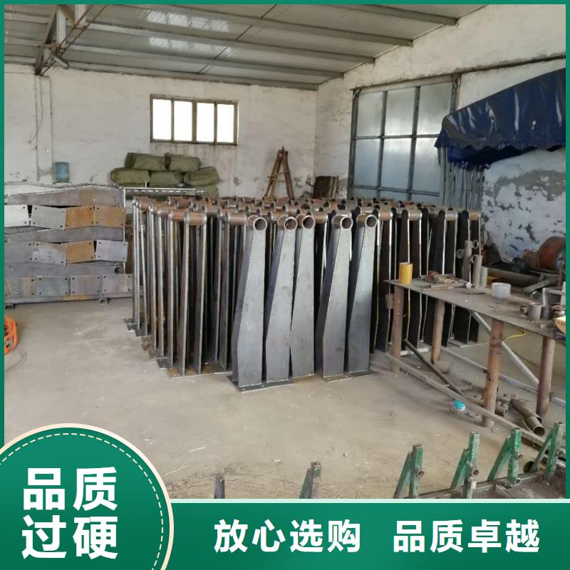 【防撞护栏】景观护栏实力公司