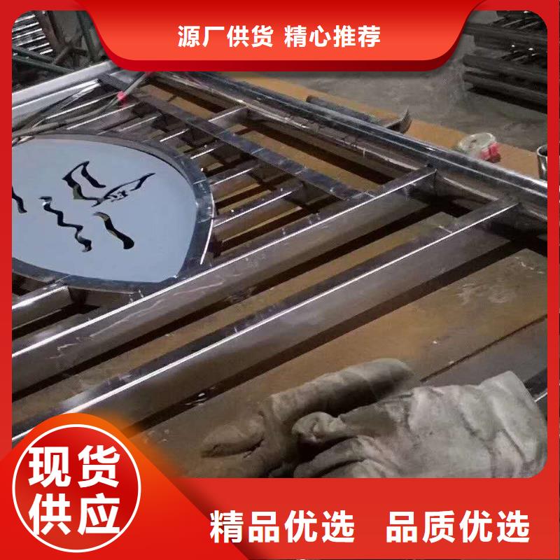防撞护栏交通防撞围栏实体厂家大量现货