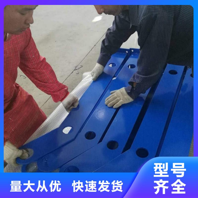防撞护栏交通防撞围栏实体厂家大量现货