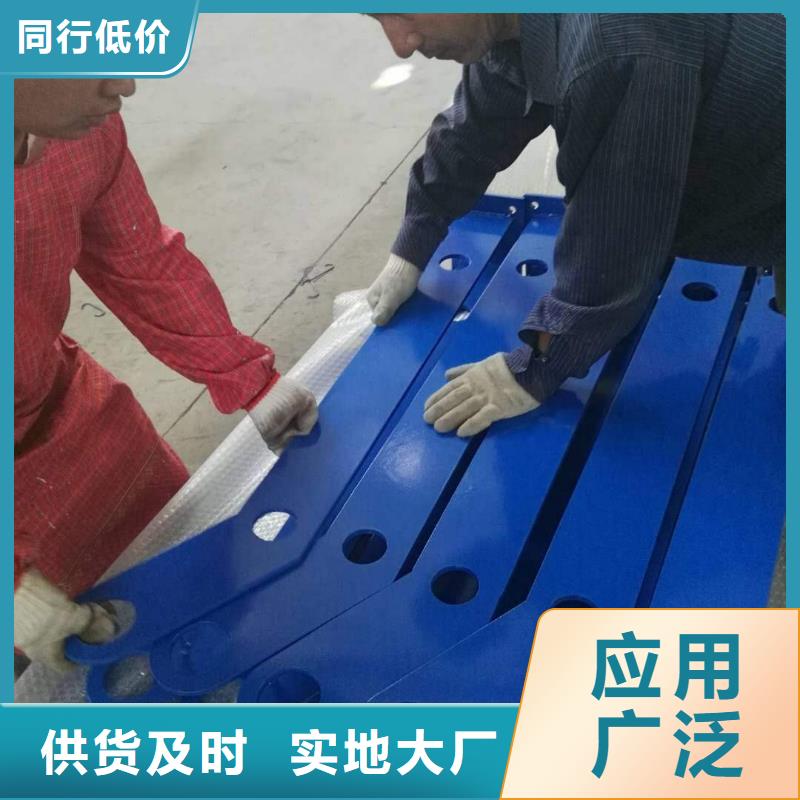 防撞护栏-道路护栏多种规格库存充足