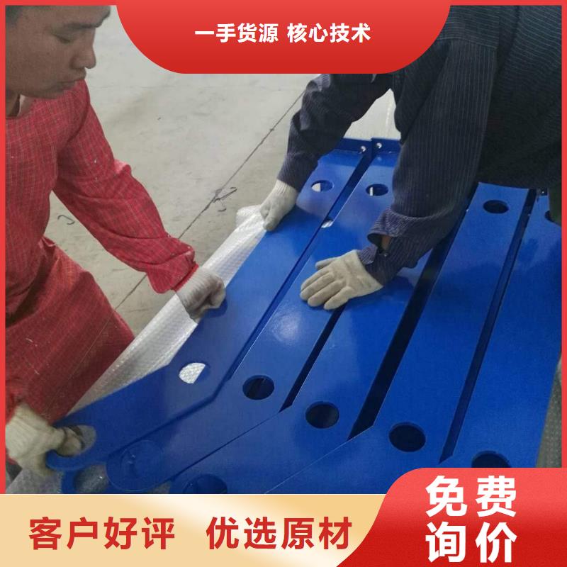 【防撞护栏】防撞立柱厂家直营