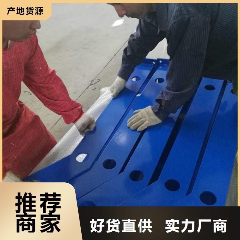 防撞护栏-【公路护栏】一站式采购