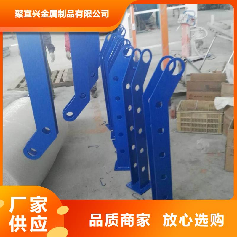 防撞护栏【交通护栏】海量货源