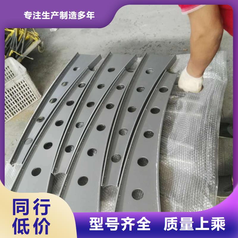 防撞护栏交通防撞围栏实体厂家大量现货