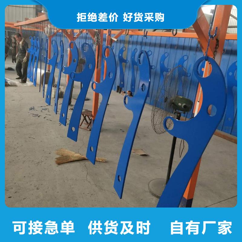 防撞护栏交通防撞围栏实体厂家大量现货
