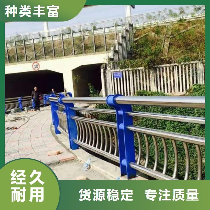 防撞护栏_【桥梁景观栏杆】货真价实