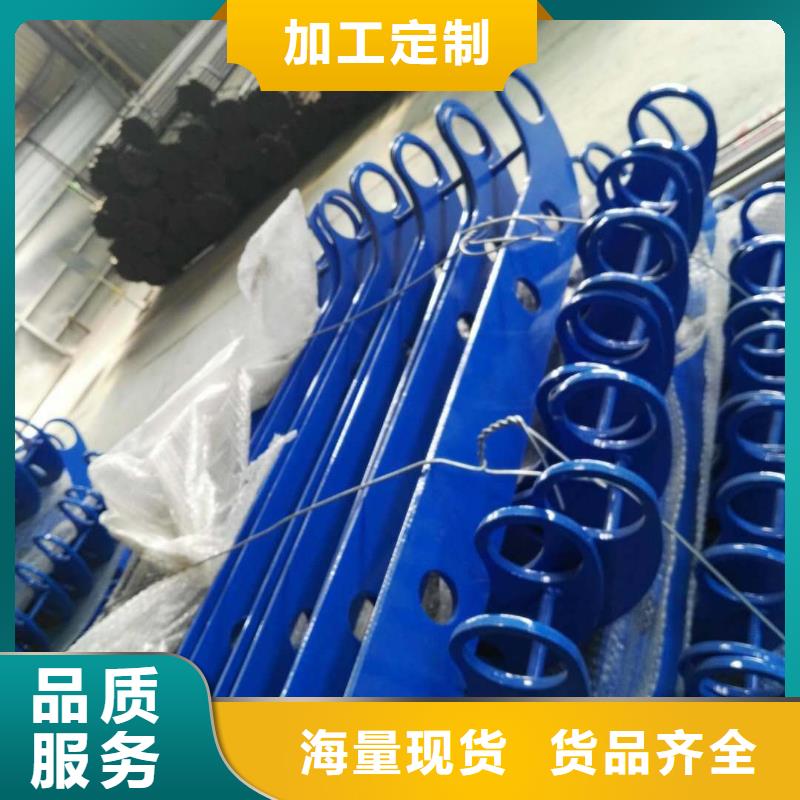 防撞护栏交通防撞围栏实体厂家大量现货