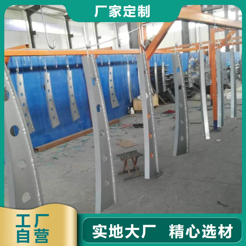 防撞护栏交通防撞围栏实体厂家大量现货