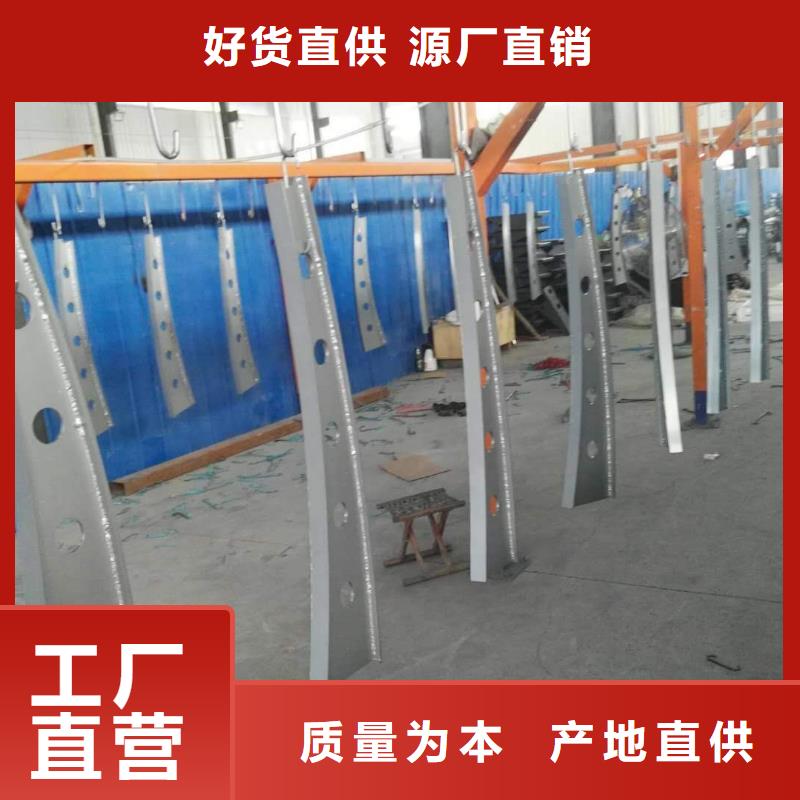 防撞护栏桥梁防撞护栏多种规格可选