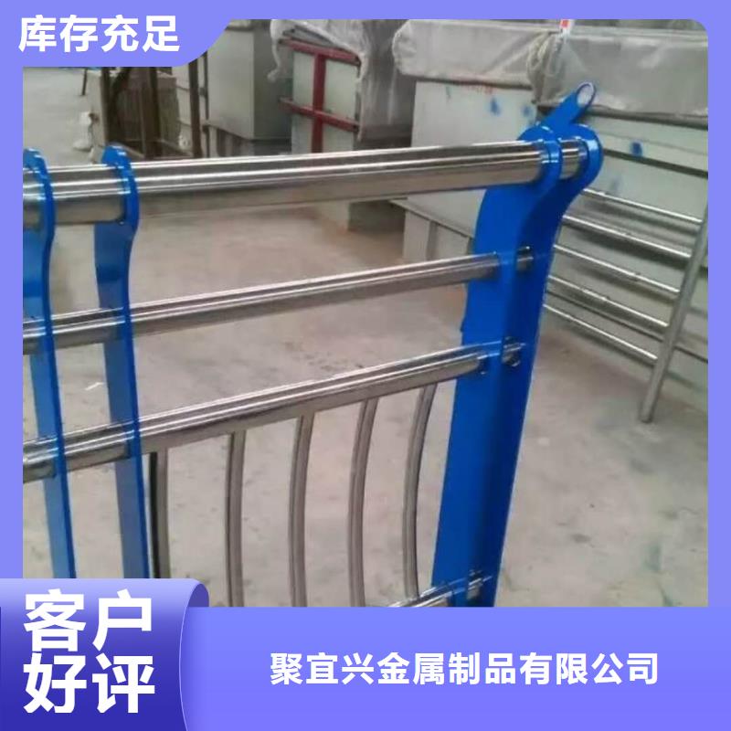防撞护栏交通防撞围栏实体厂家大量现货