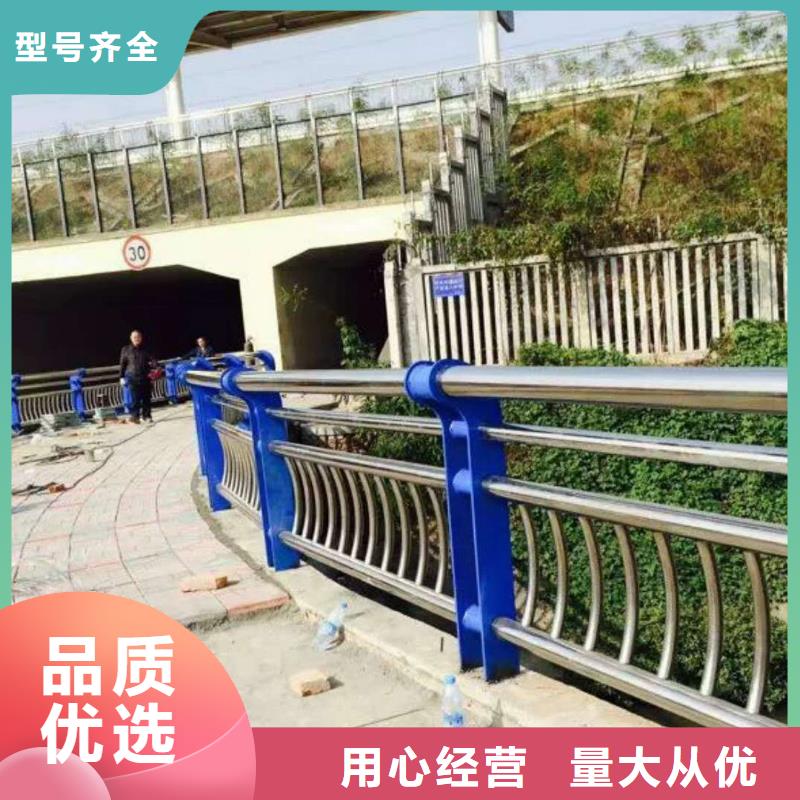 道路护栏_桥梁防撞护栏专注细节使用放心
