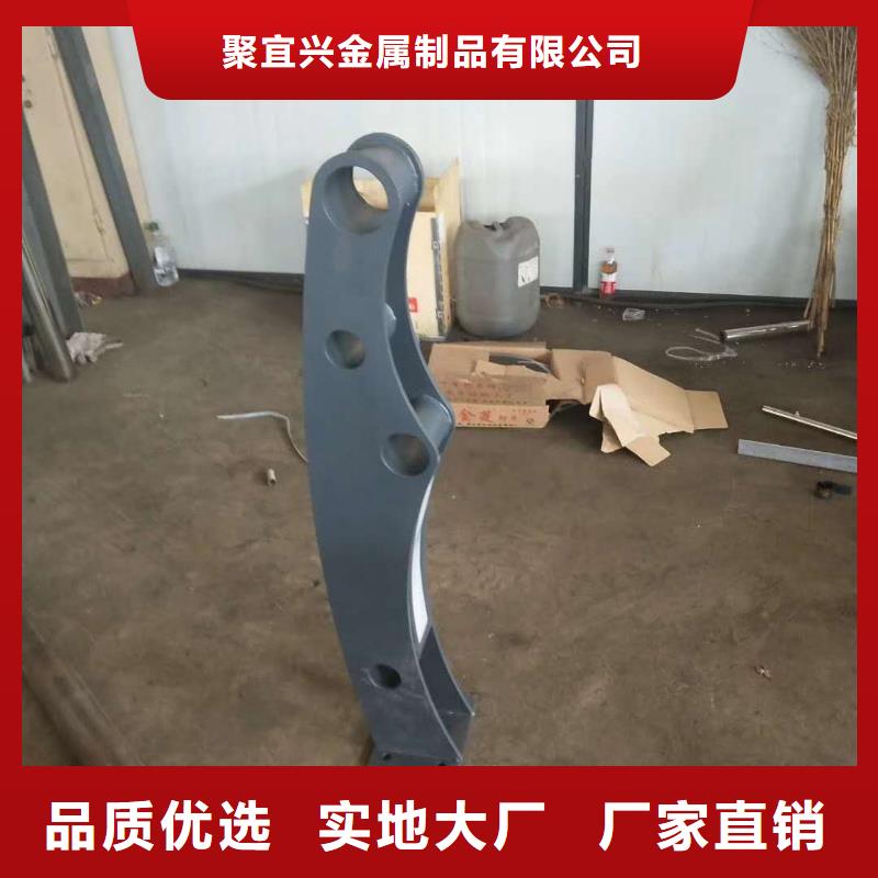 道路护栏_桥梁防撞护栏专注细节使用放心
