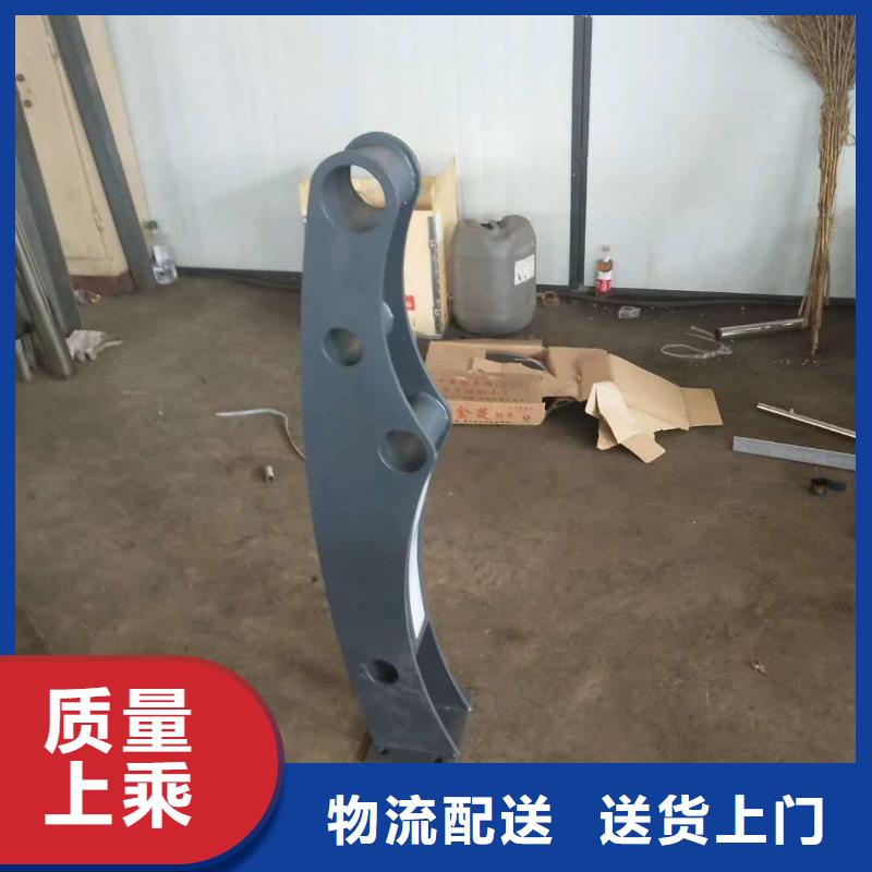 景观护栏保证质量