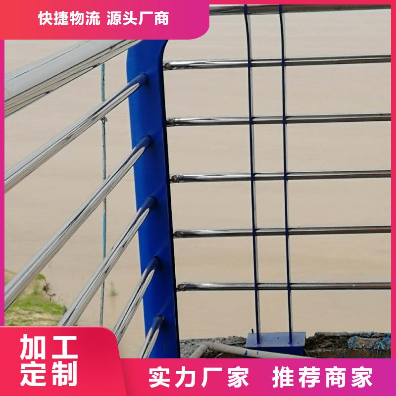 道路护栏_桥梁防撞护栏专注细节使用放心