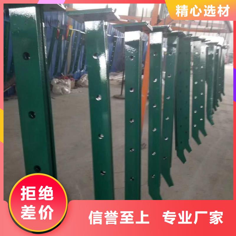 道路护栏热镀锌立柱甄选好厂家
