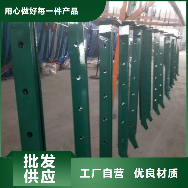 【道路护栏_【河道护栏】现货实拍】