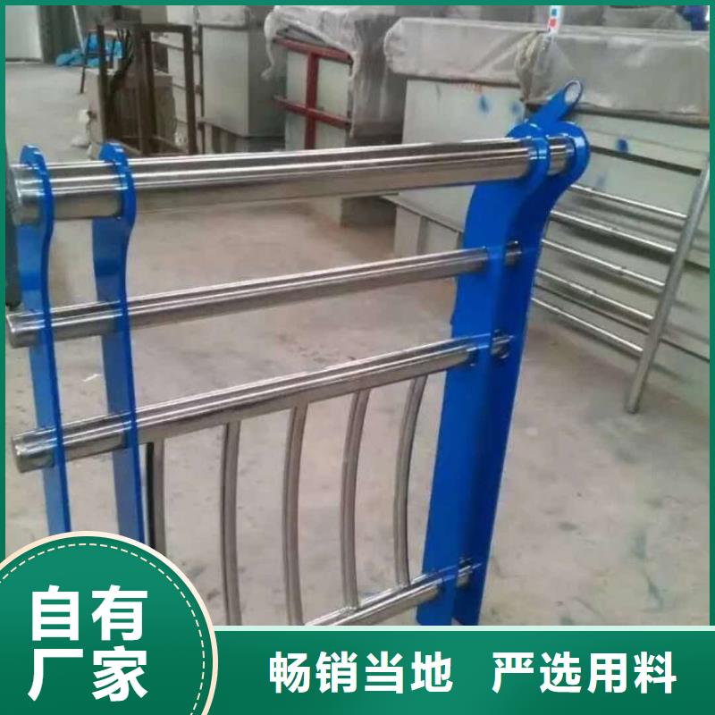 道路护栏热镀锌立柱甄选好厂家