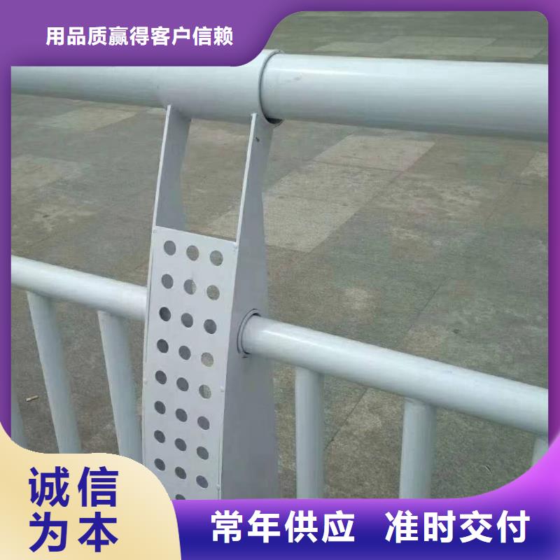 【道路护栏_【河道护栏】现货实拍】
