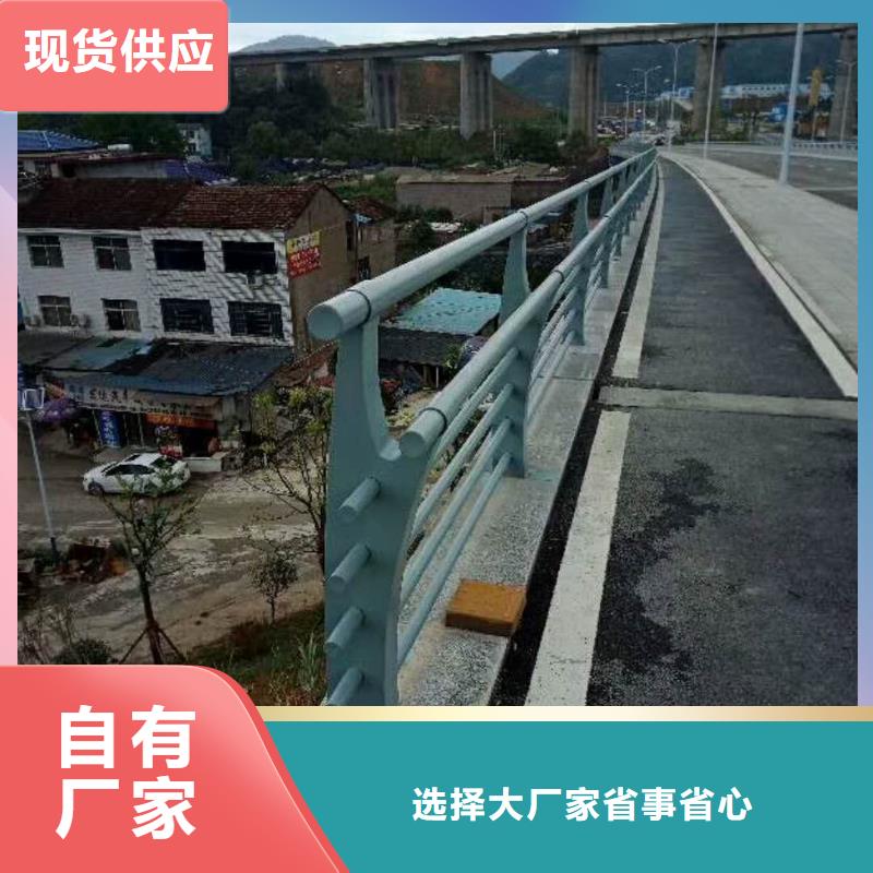 道路护栏M型防撞护栏服务至上