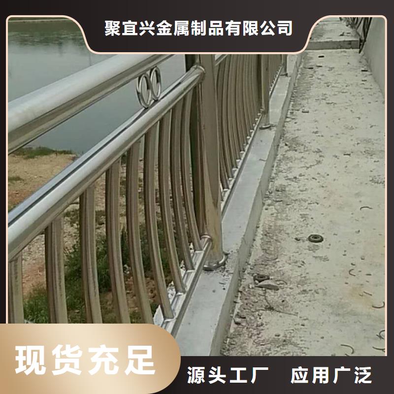 道路护栏_桥梁防撞护栏专注细节使用放心