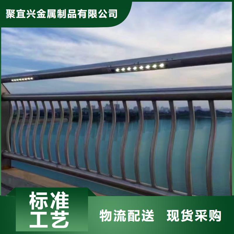 灯光护栏【波形护栏】定制零售批发
