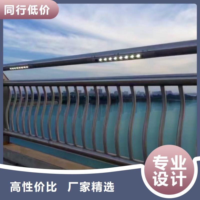 灯光护栏道路防撞护栏N年专注