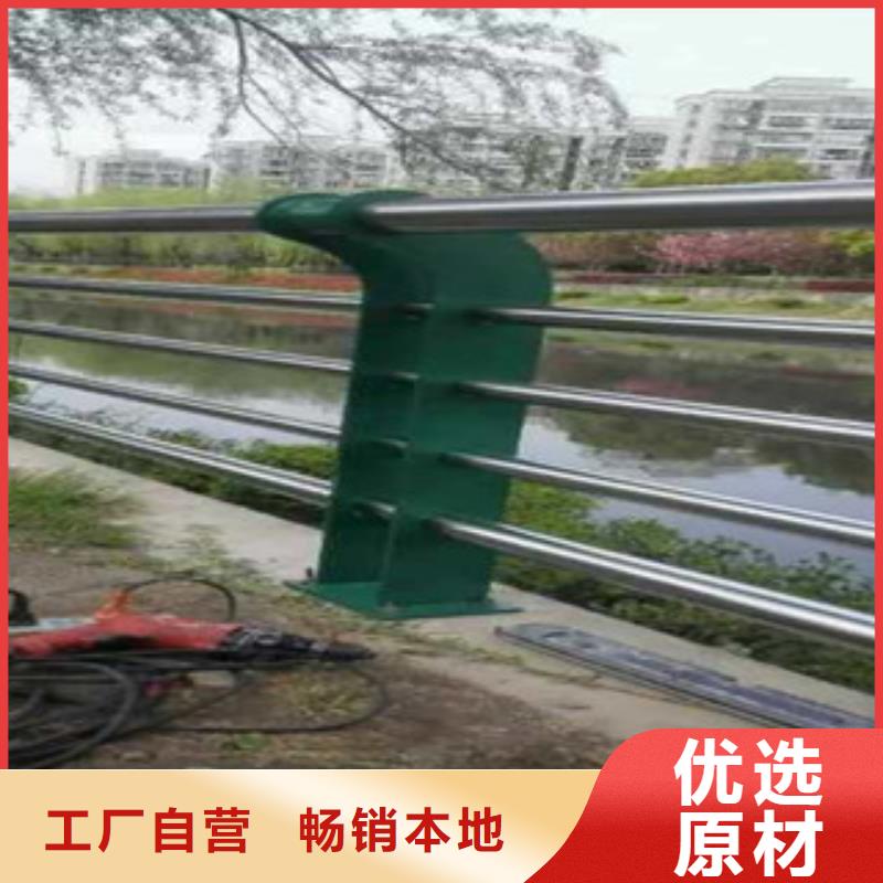 灯光护栏道路防撞护栏N年专注