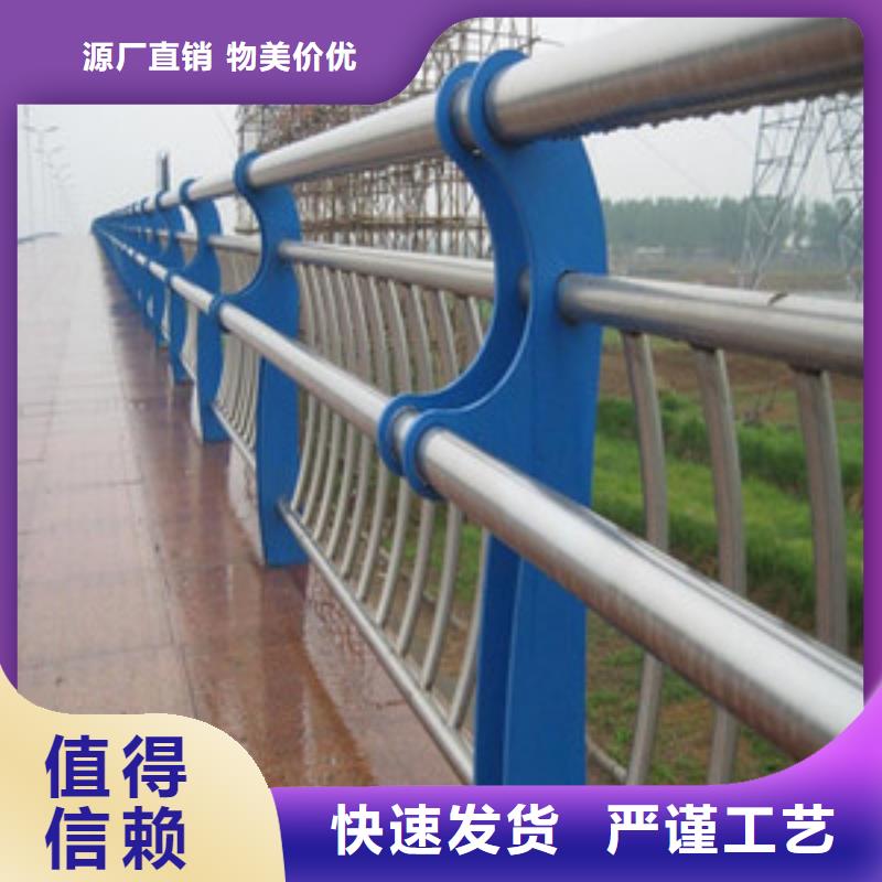 灯光护栏【波形护栏】定制零售批发