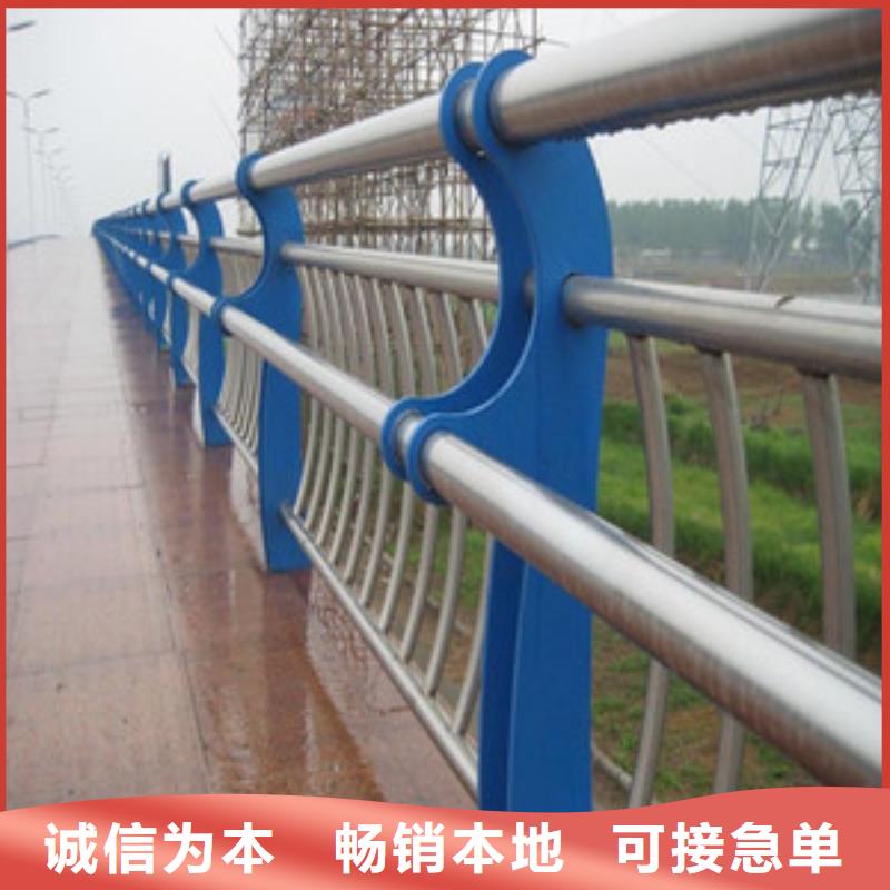 道路护栏保证质量